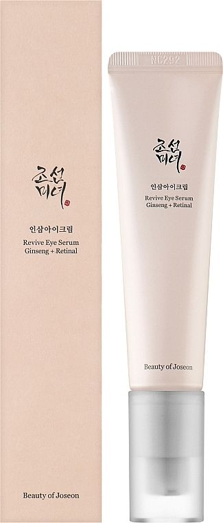 Купити Відновлювальна сироватка для очей із женьшенем та ретиналем Beauty of Joseon Revive Eye Serum: Ginseng + Retinal на LovelyBunny.com.ua