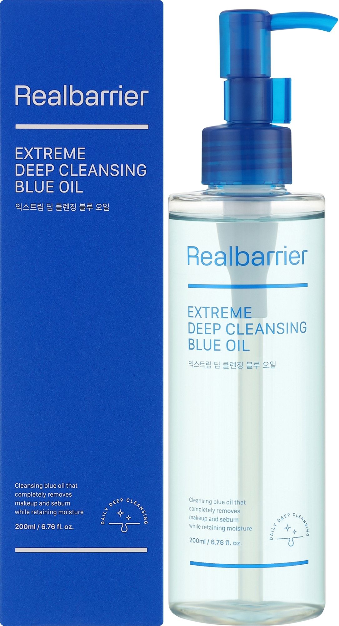 Купити Глибокоочищувальна гідрофільна олія з гвайазуленом Real Barrier Extreme Deep Cleansing Blue Oil на LovelyBunny.com.ua