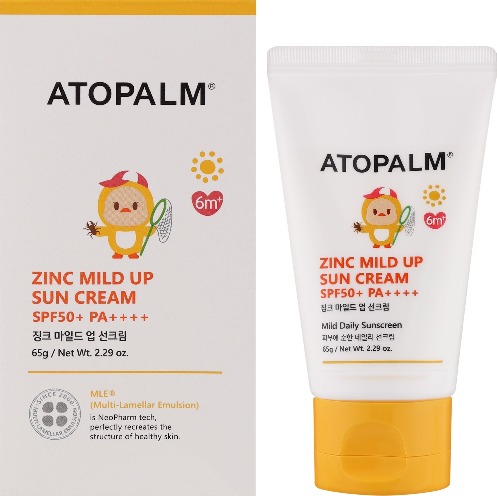 Купити Крем сонцезахисний для дітей ATOPALM Zinc Mild Up Sun Cream на LovelyBunny.com.ua
