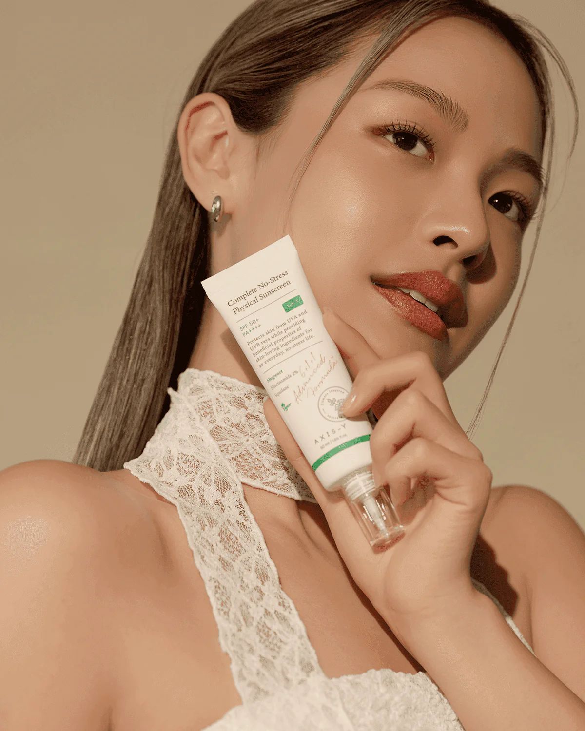 Купити Мінеральний сонцезахисний крем AXIS-Y Complete No-Stress Physical Sunscreen на LovelyBunny.com.ua