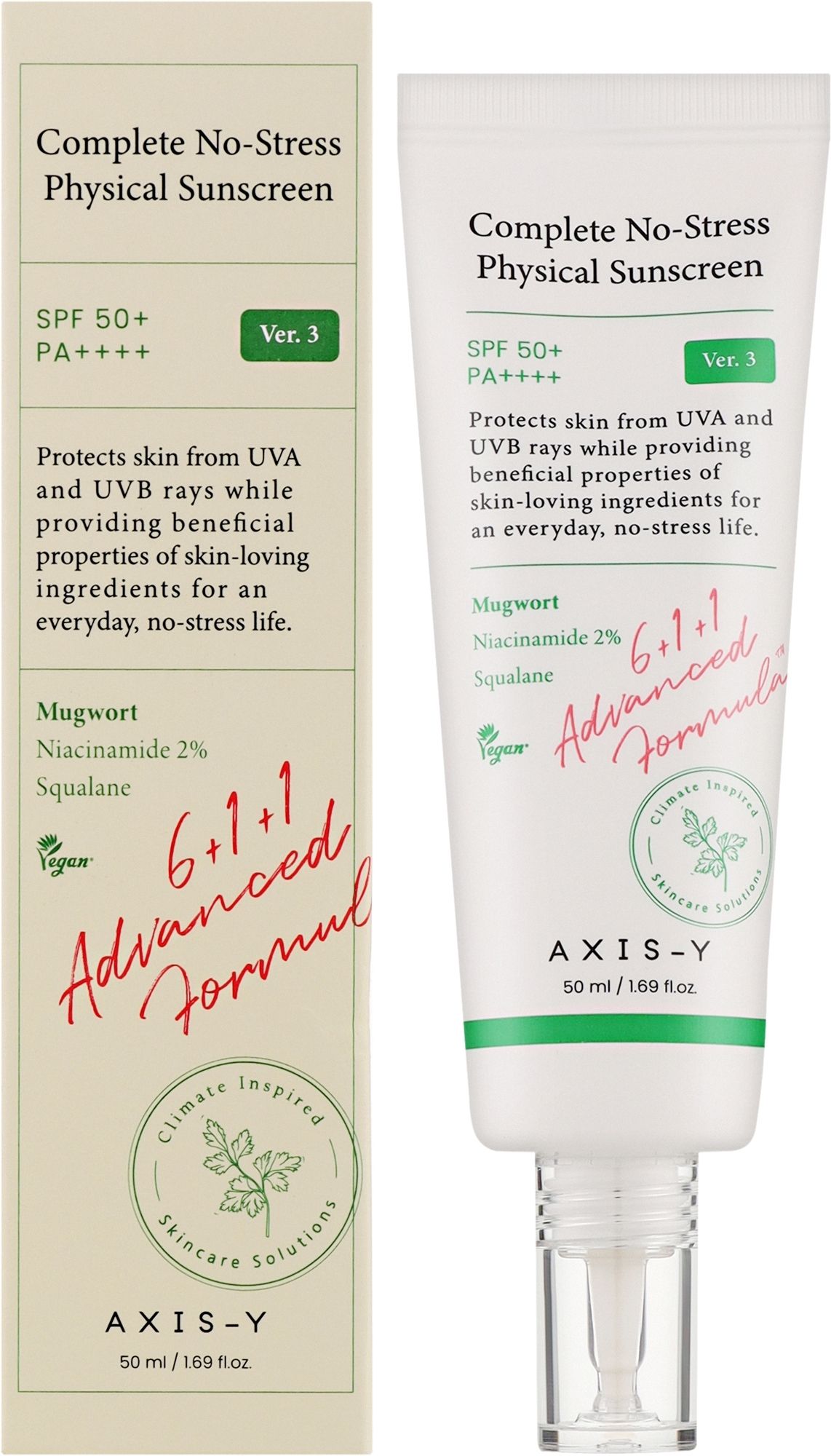 Купити Мінеральний сонцезахисний крем AXIS-Y Complete No-Stress Physical Sunscreen на LovelyBunny.com.ua