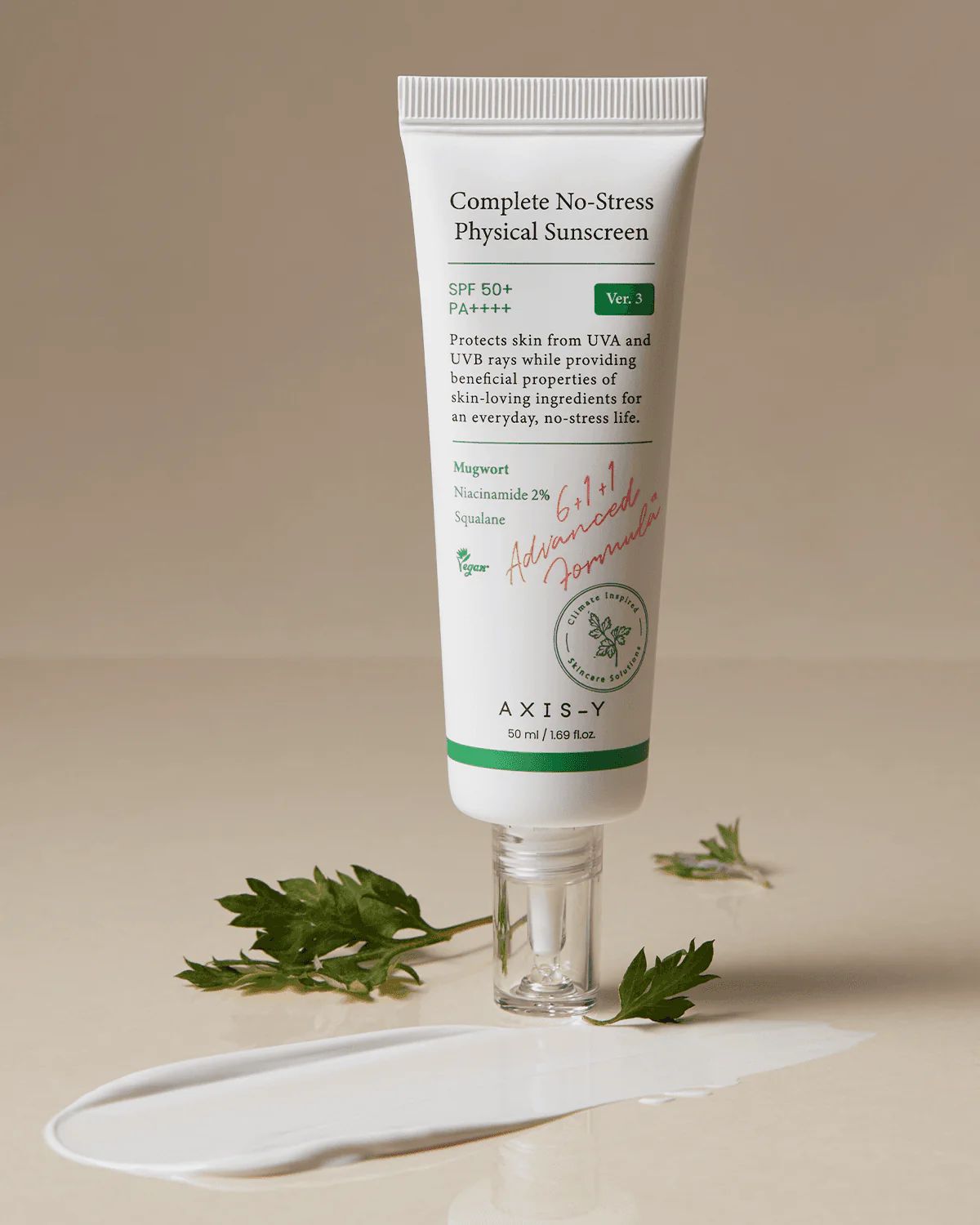 Купити Мінеральний сонцезахисний крем AXIS-Y Complete No-Stress Physical Sunscreen на LovelyBunny.com.ua