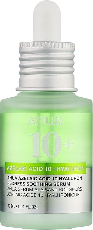 Сироватка з азелаїновою кислотою 10%
