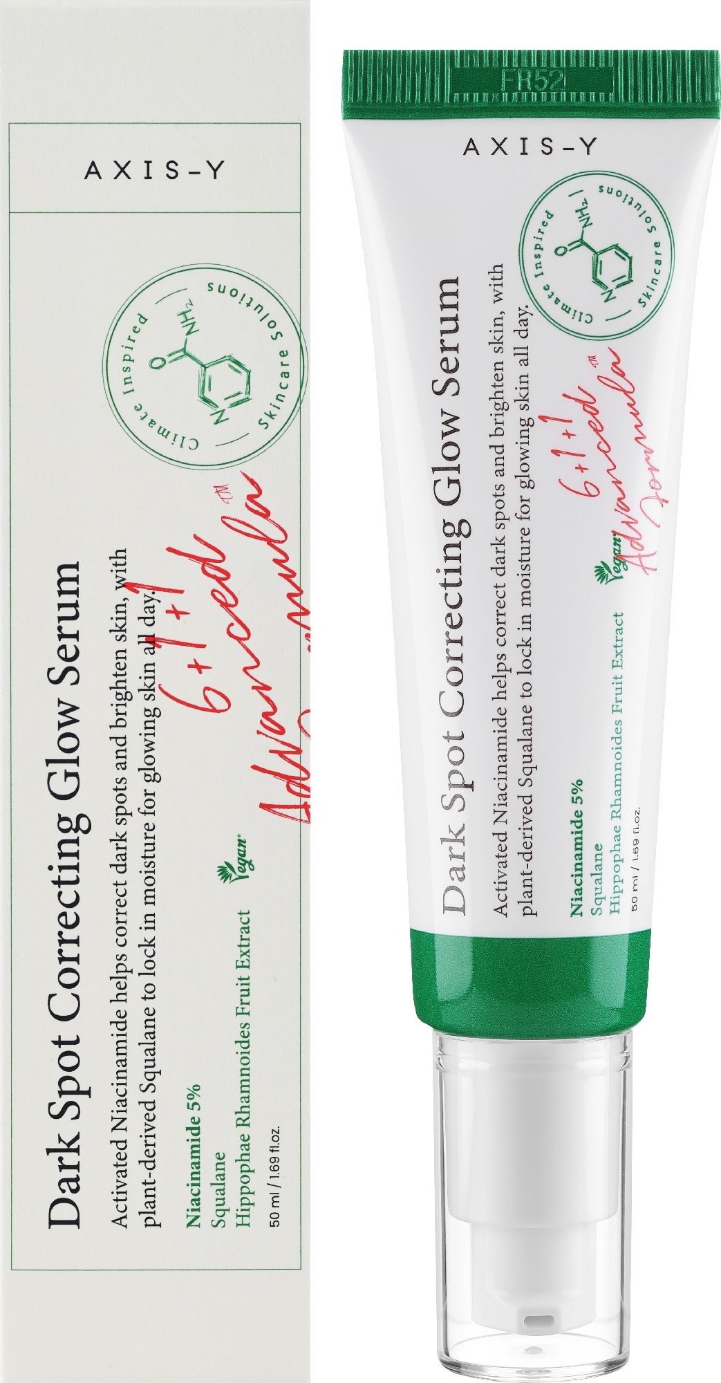 Купити Сироватка для корекції темних плям AXIS-Y Dark Spot Correcting Glow Serum на LovelyBunny.com.ua