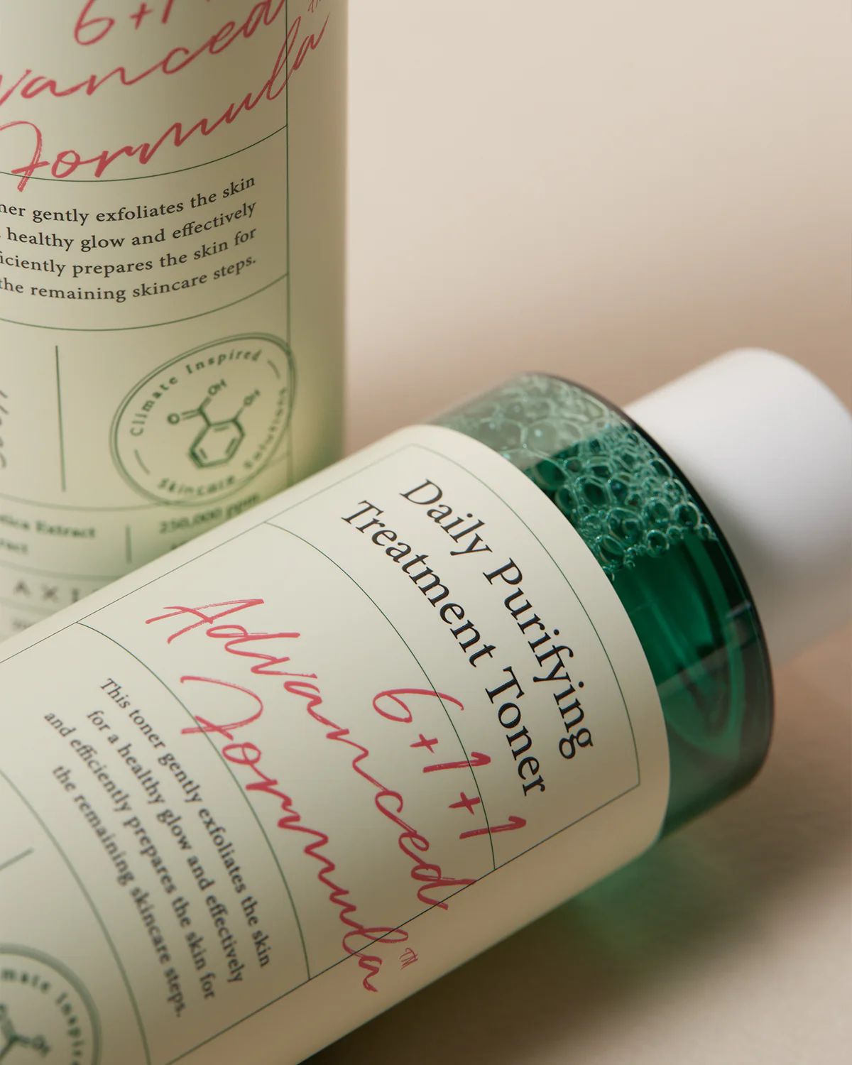 Купити Тонік для проблемної шкіри з центелою та BHA-кислотою AXIS-Y Daily Purifying Treatment Toner на LovelyBunny.com.ua