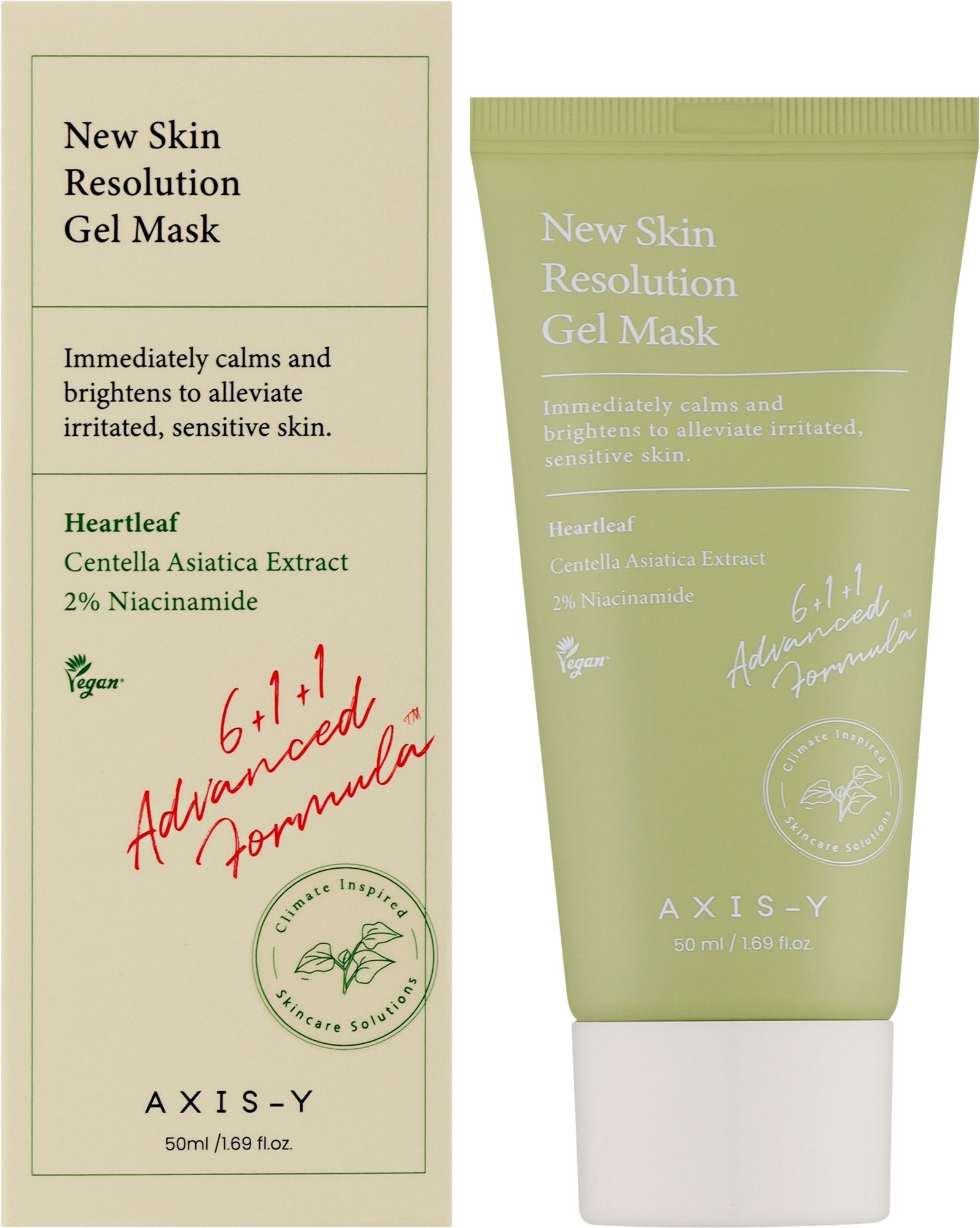 Купити Заспокійлива гелева маска для обличчя AXIS-Y New Skin Resolution Gel Mask на LovelyBunny.com.ua