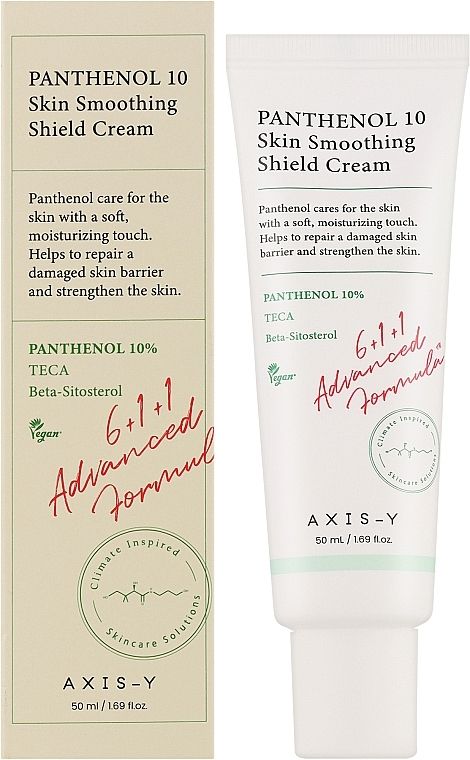 Купити Відновлюючий крем для обличчя AXIS-Y Panthenol 10 Skin Smoothing Shield Cream на LovelyBunny.com.ua