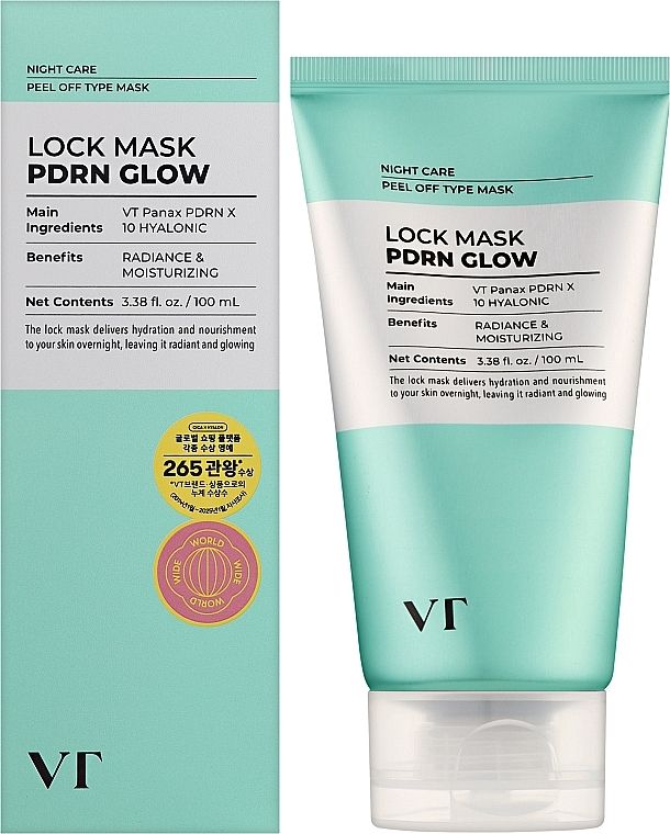 Купити Зволожувальна маска для глянцевого сяйва та гладкості шкіри VT Cosmetics Glow Lock Mask на LovelyBunny.com.ua