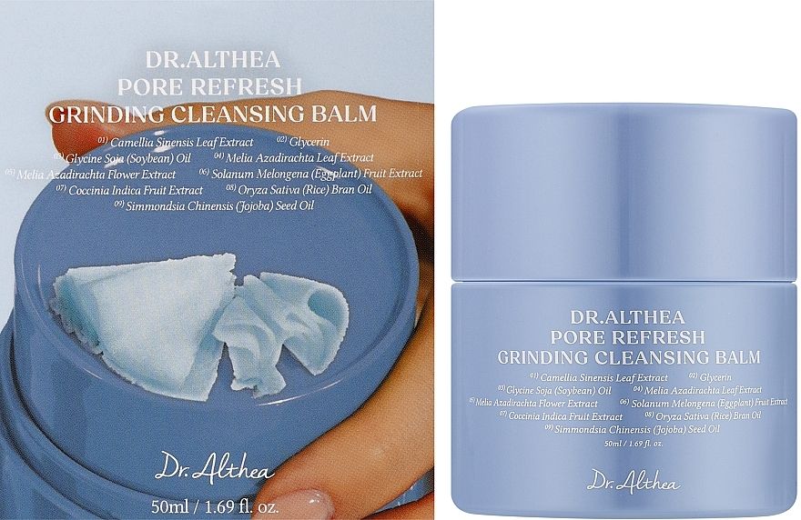 Купити Очисний бальзам для звуження пор Dr.Althea Pore Refresh Grinding Cleansing Balm на LovelyBunny.com.ua