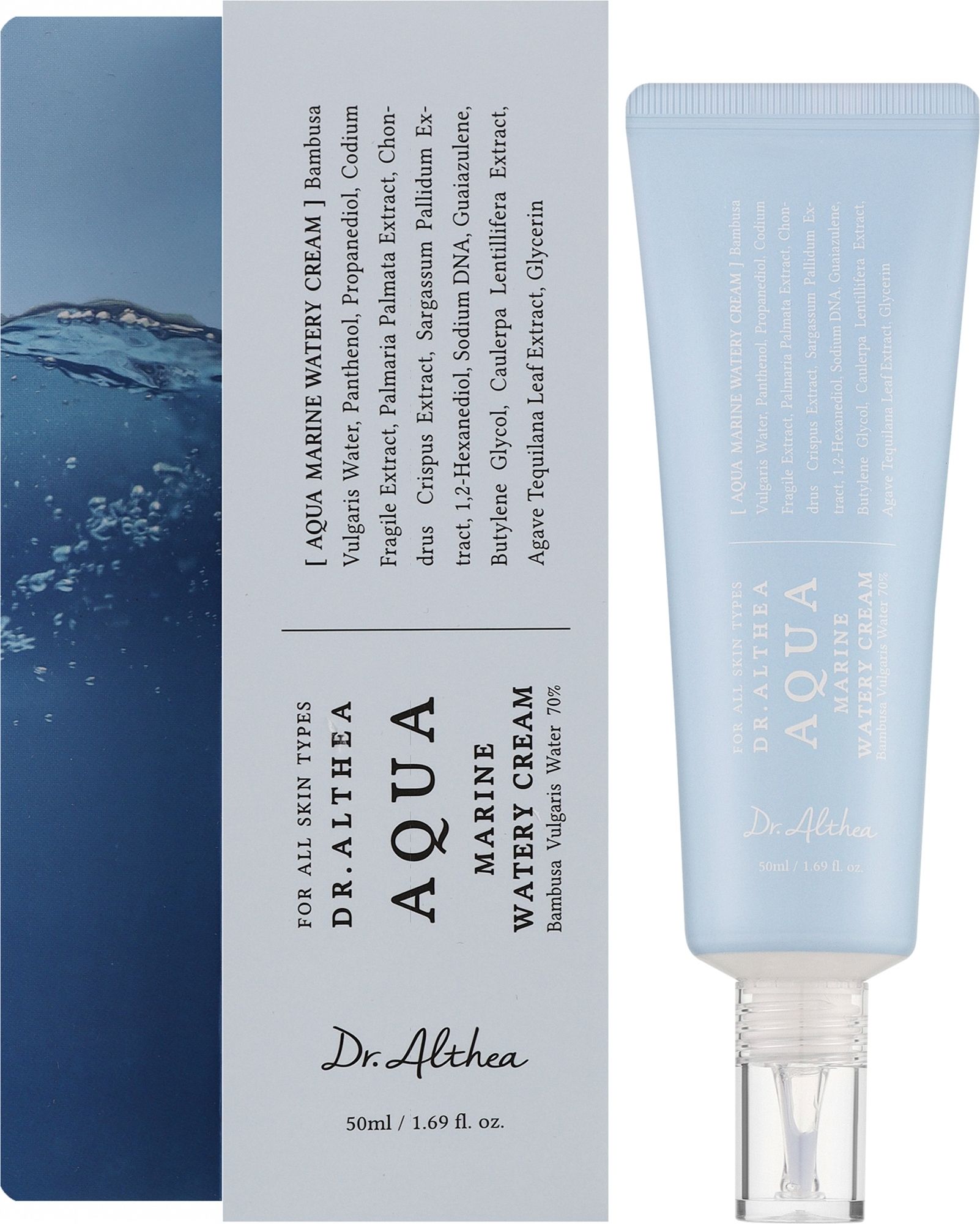 Купити Глибоко зволожувальний морський крем-гель Dr.Althea Aqua Marine Watery Cream на LovelyBunny.com.ua
